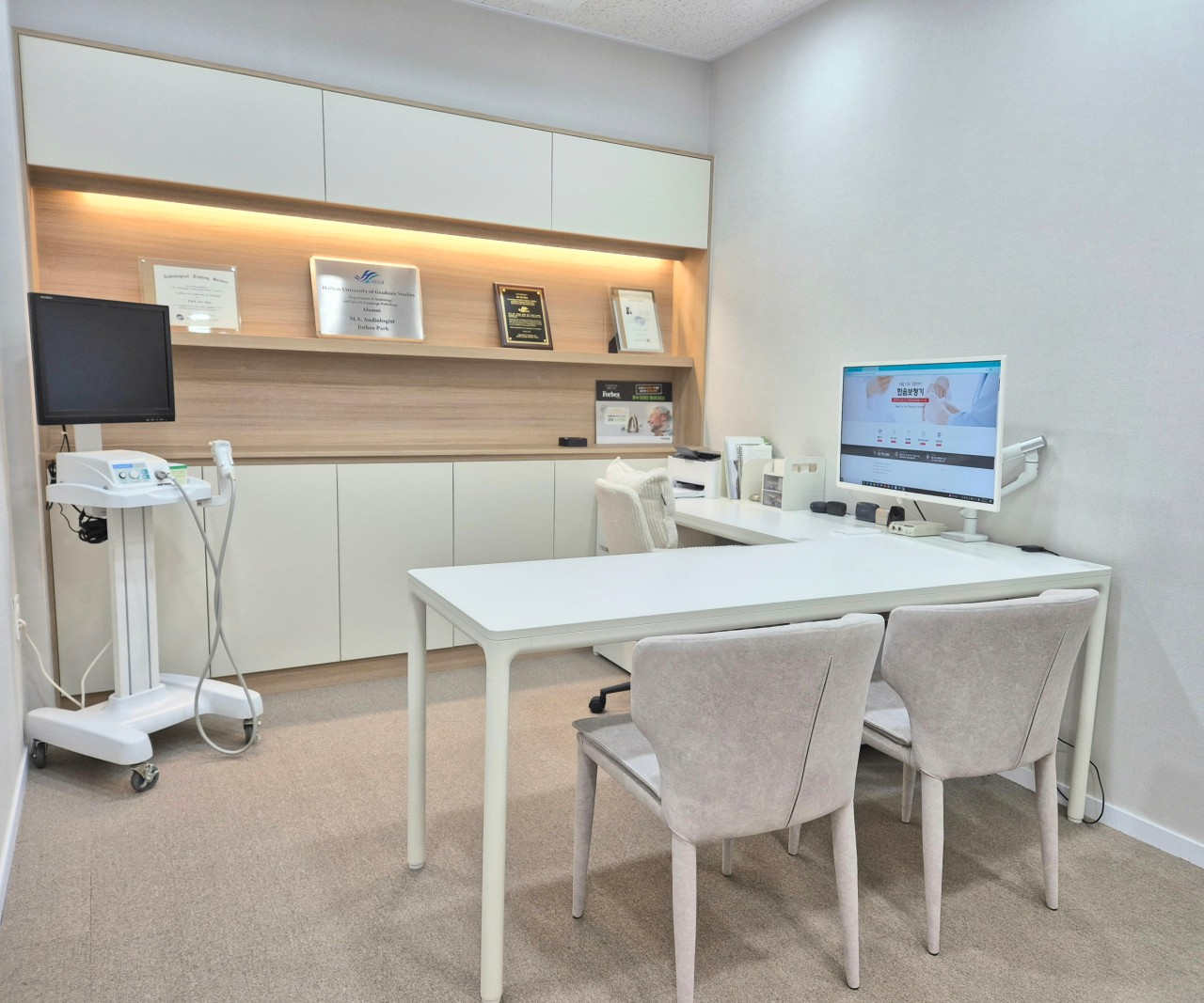 Family-centred consultation room at Haneum
